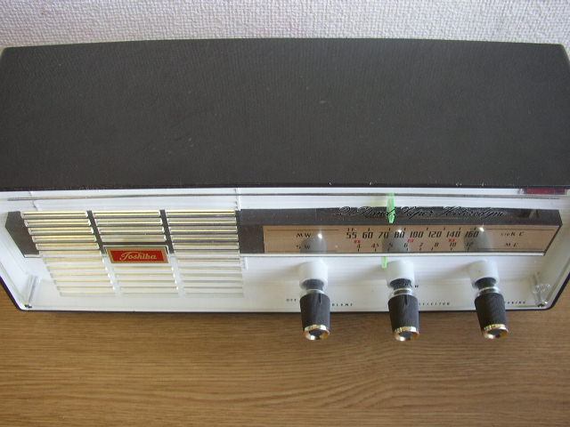 かなりやQ R229