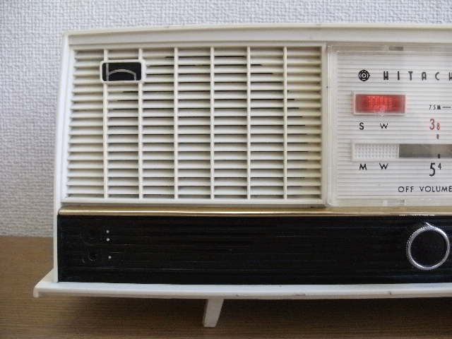 日立S-526 R237